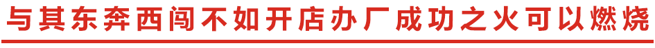 仿手工餃子機(jī)包子機(jī)加工車(chē)間